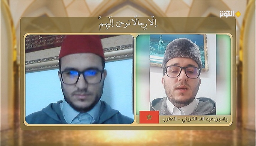 تلاوت قاری مراکشی در هجدهمین شب مسابقات مفازا