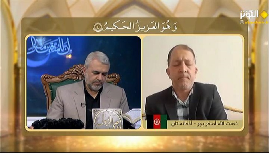 تلاوت قاری افغانستانی  در بیستمین شب مسابقات مفازا