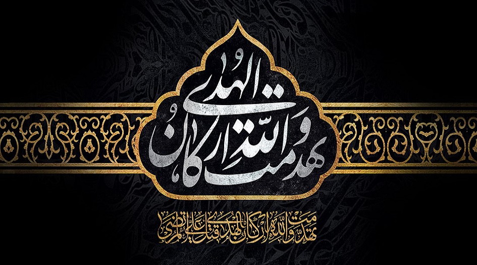 سيد الوصيين .. امير المؤمنين الامام علي عليه السلام في ذكرى استشهاده 