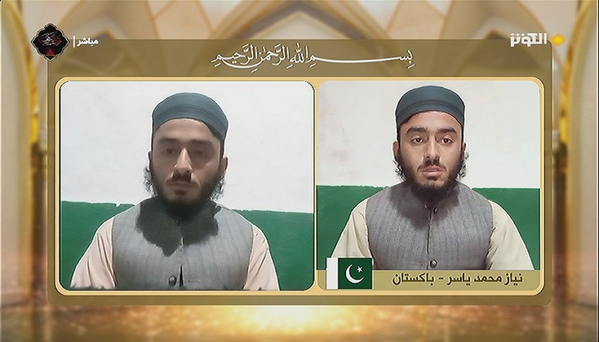 تلاوت قاری پاکستانی در بیست و یکمین شب مسابقات مفازا