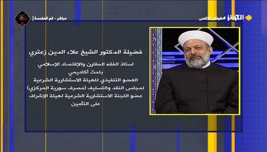 اركان وحدت اسلامي و همبستگي جهان اسلام بي نظير است
