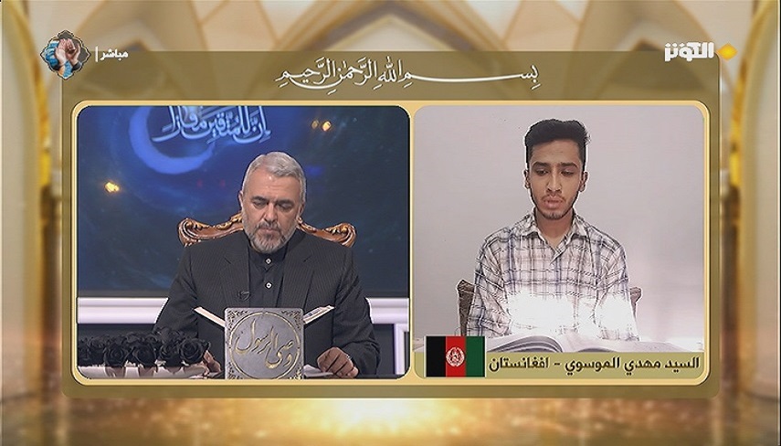 تلاوت قاری افغانستانی در بیست و سومین شب مسابقات مفازا