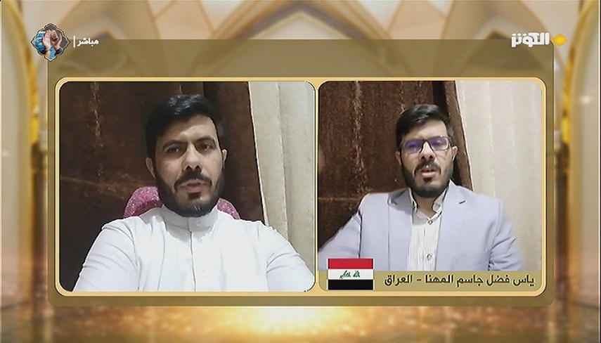تلاوت قاری عراقی در بیست و سومین شب مسابقات مفازا