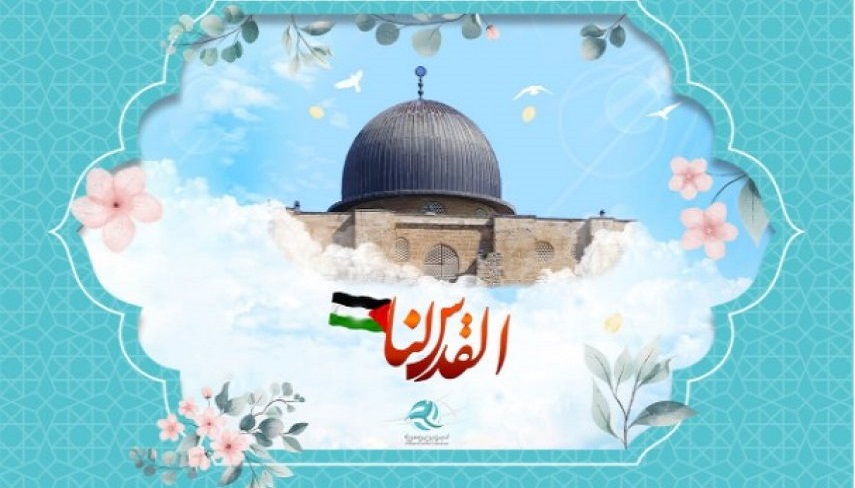 فراخوان شرکت در راهپیمایی روز جهانی قدس
