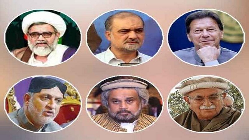 تشكيل جبهه مشترك اپوزوسيون پاكستان 
