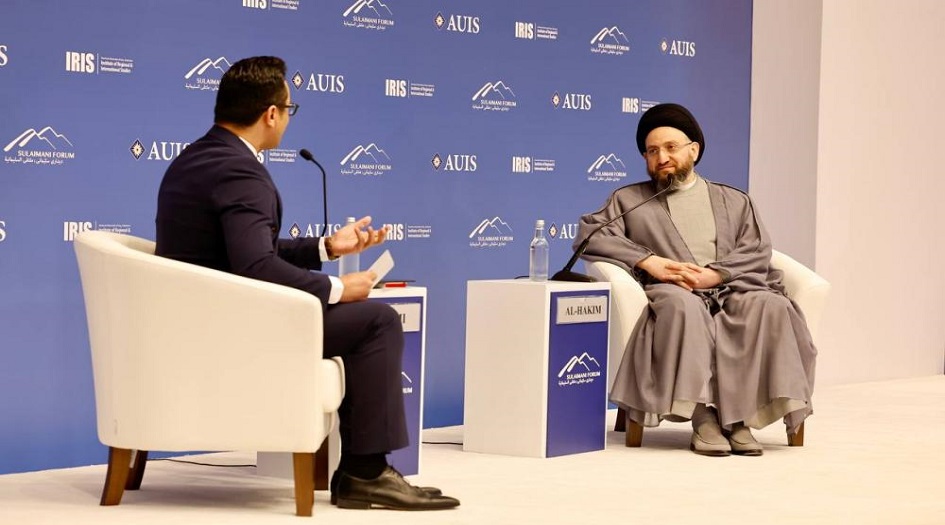   السيد الحكيم يعلق على الرد الايراني ويعتبر متغير نوعي يثبت قدرة ايران 