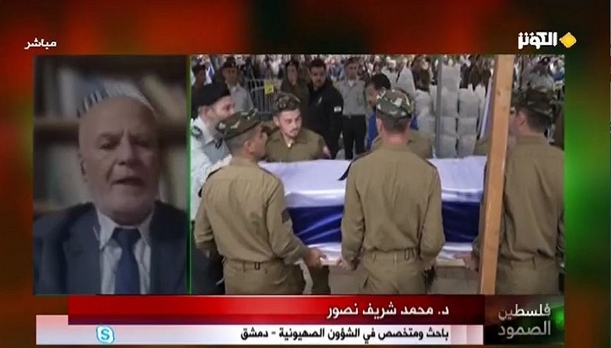 بررسي استعفاهاي خطرناك رهبران سياسي امنيتي رژيم صهيونيستي