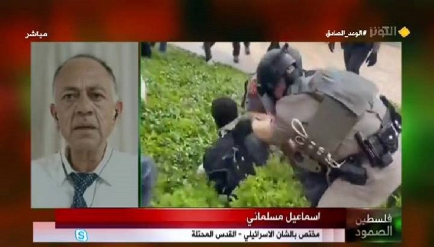 انتفاضه دانشجويان آمريكا و اروپا در حمايت از غزه
