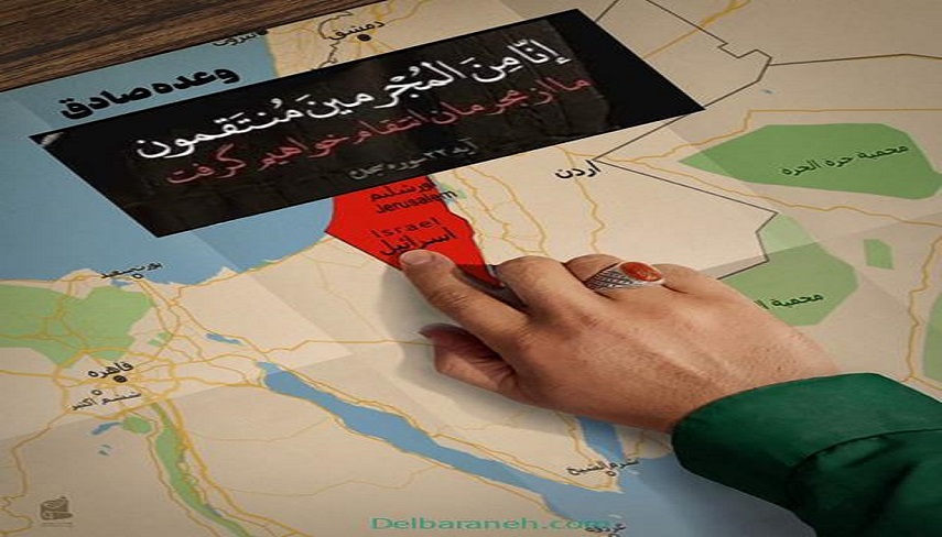 حال و روز سيستم دفاع موشكي پيشرفته آمريكايي پس از «وعـــده صادق»
