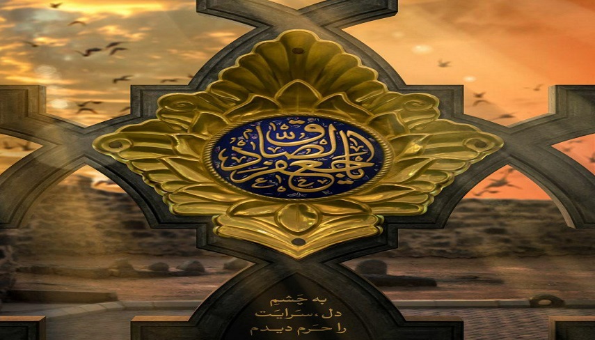 ویژه برنامه های حرم مطهر رضوی به مناسبت شهادت صادق آل محمد ع