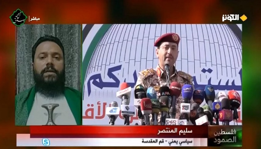 خوانشي از مرحله چهارم عمليات ارتش يمن عليه رژيم صهيونيستي