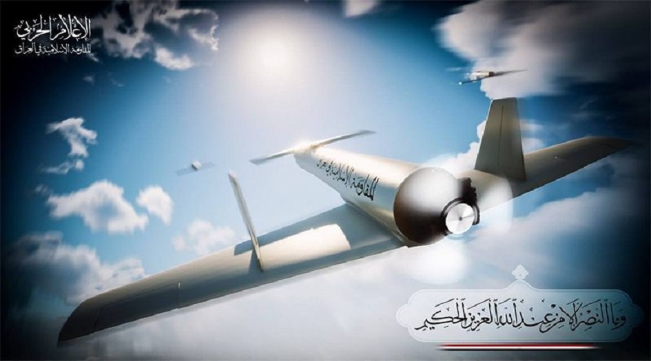 المقاومة الاسلامية في العراق تعلن استهداف هدفاً حيويا في فلسطين المحتلة