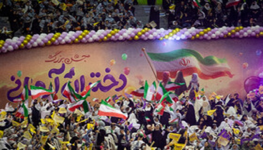 جشن بزرگ «دختران آرماني»