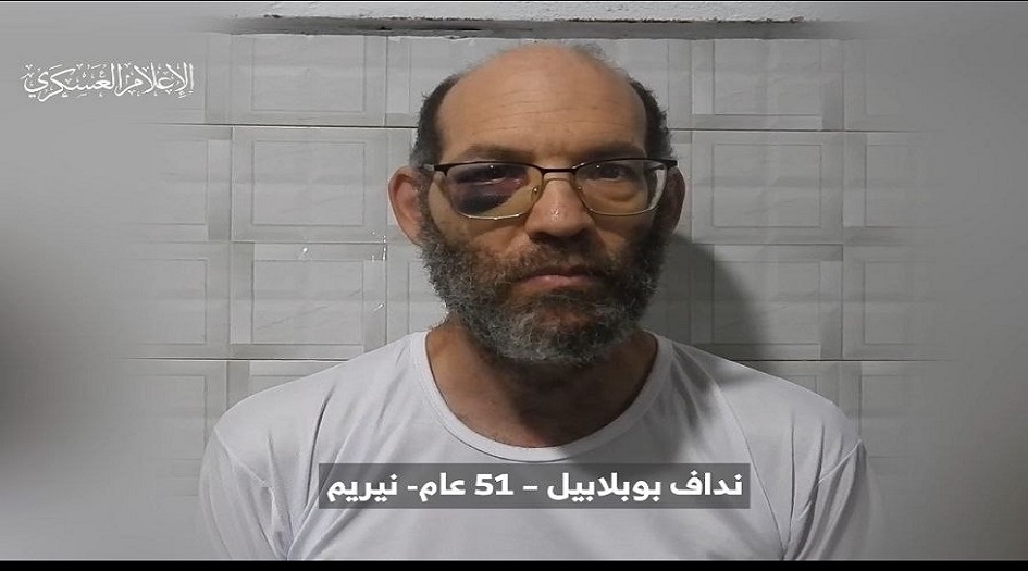 مقتل أسير إسرائيلي بعد استهداف الاحتلال مكان وجوده