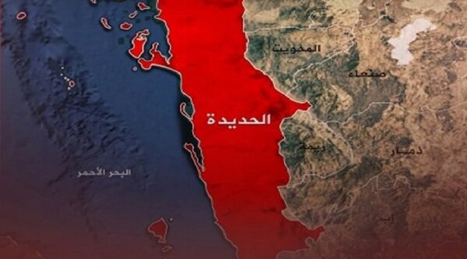 اليمن... عدوان جوي امريكي بريطاني يستهدف مطار الحديدة الدولي