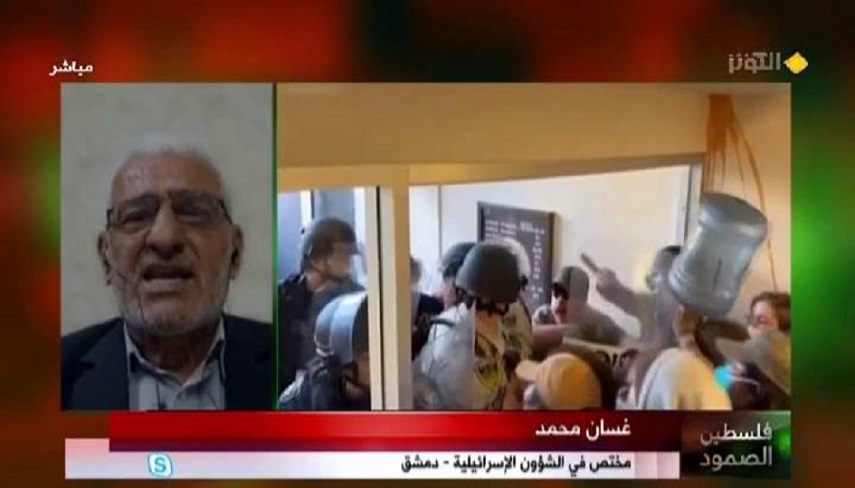 هفت دهه مقاومت، فلسطين را جهاني كرد
