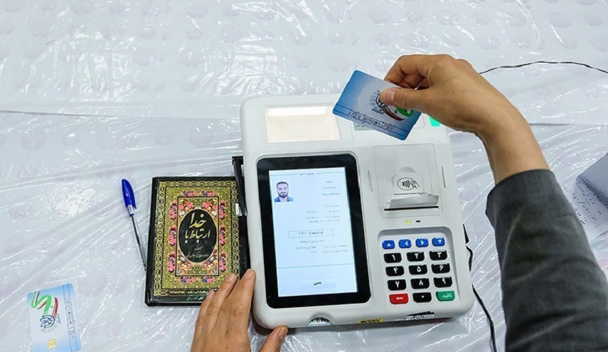 ايران.. احتمال إجراء التصويت في الانتخابات الرئاسية  بشكل الكتروني 