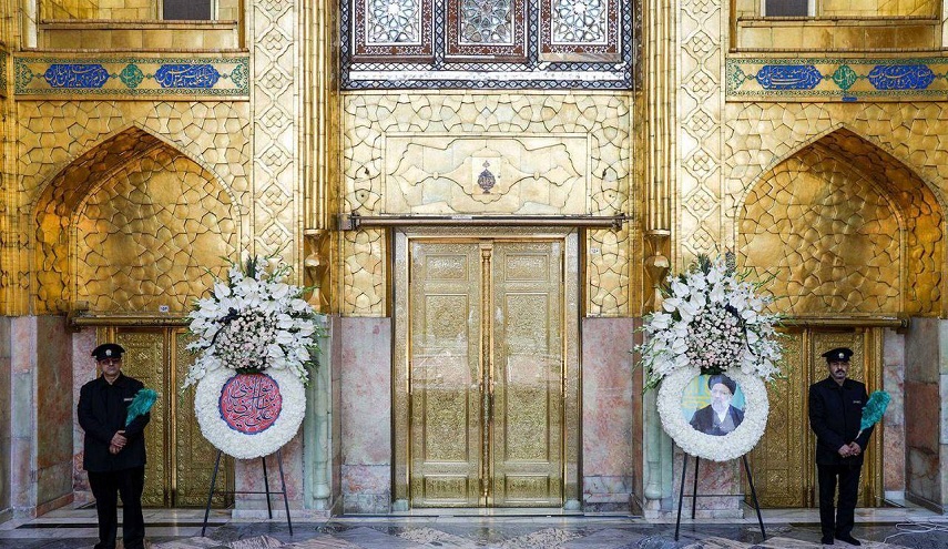 صور من تجهيزات المقام المقدس لاستقبال الشهيد رئيسي