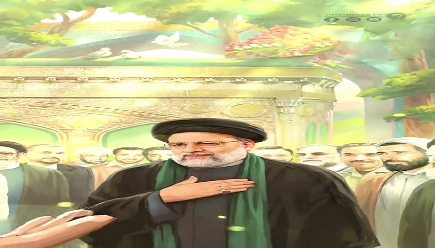 دفتر سيد ابراهيم رئيسي با امضاي حضرت علي‌بن‌موسي‌الرضا بسته شد