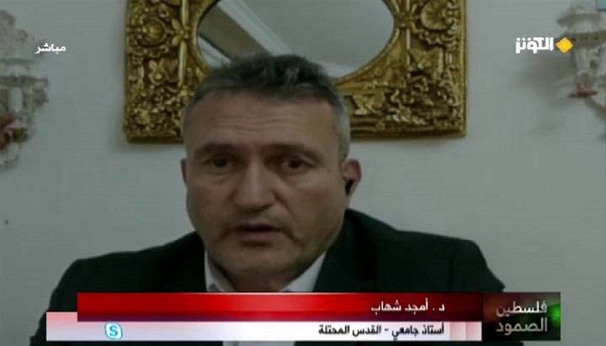 كارشناس فلسطيني: دادگاه لاهه نمي تواند تصميمات خود را اجرايي كند