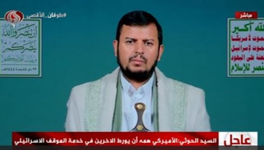 جنايت بخشي از هويت رژيم صهيونيستي است
