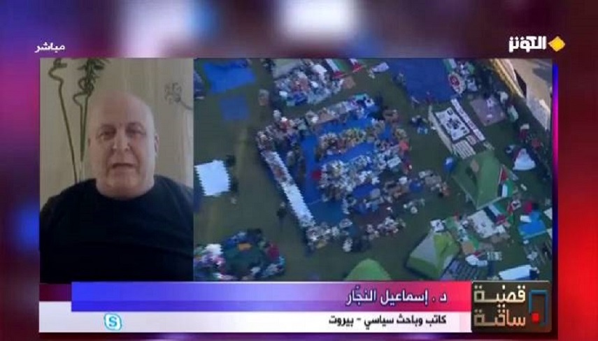 انتفاضه دانشجويان دانشگاه هاي آمريكا/ نامه‌ رهبر انقلاب به دانشجويان حامي فلسطين