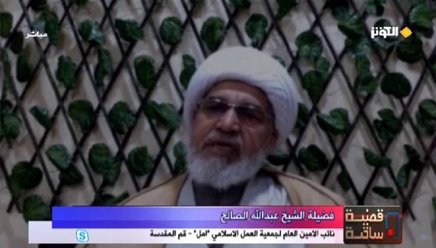 موفقيت انقلاب اسلامي مرهون انديشه بلند امام راحل (ره)