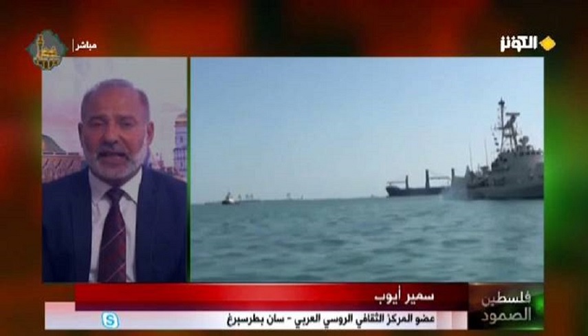 پيامدهاي عمليات مشترك مقاومت اسلامي در عراق و يمن