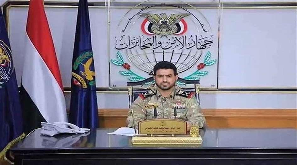 الأجهزة الأمنية اليمنية تلقي القبض على شبكة تجسس أمريكية إسرائيلية