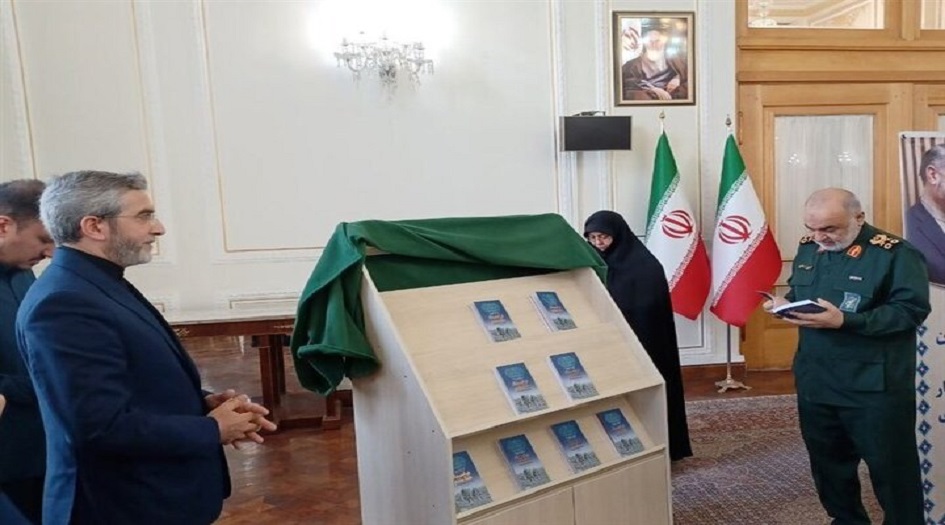 ازاحة الستار عن كتاب " على طول الخط الأمامي" تأليف الشهيد أمير عبداللهيان 