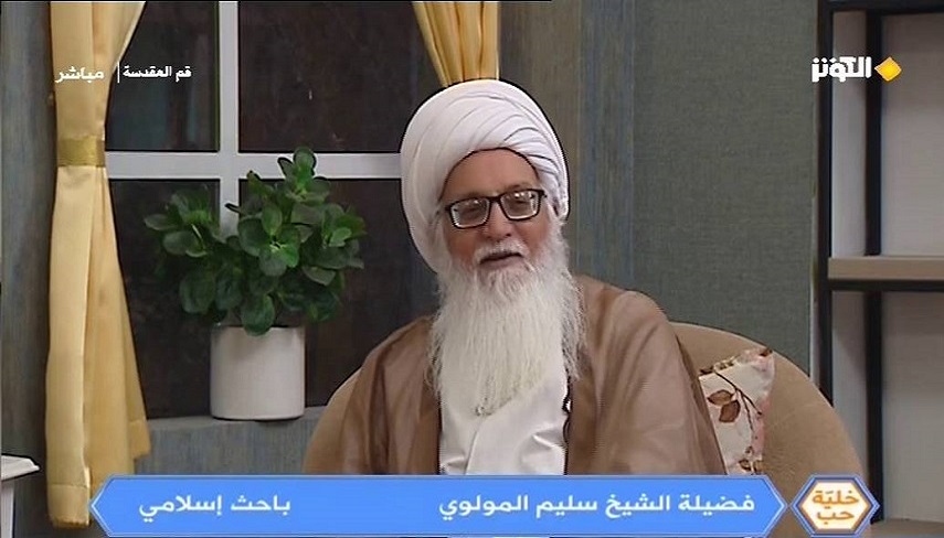 اهميت عيد سعيد غدير خم بر خانواده و جوامع اسلامي