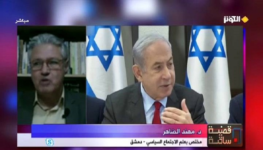 حرف بايد حرف نتانياهو باشد؛ و لاغير!