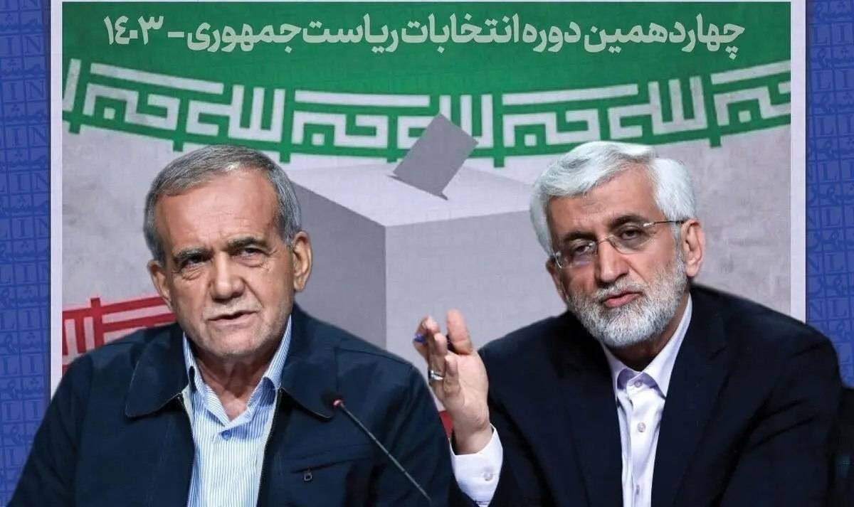  الليلة.. المناظرة الثانية والأخيرة بين المرشحين لانتخابات الرئاسة 