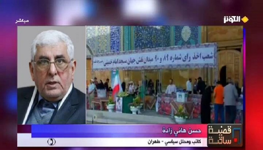 چرا دور دوم انتخابات رياست جمهوري نسبت به دور اول از اهميت بيشتري برخوردار است؟