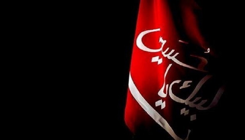 اعمال شب ماه محرم و روزهای آن