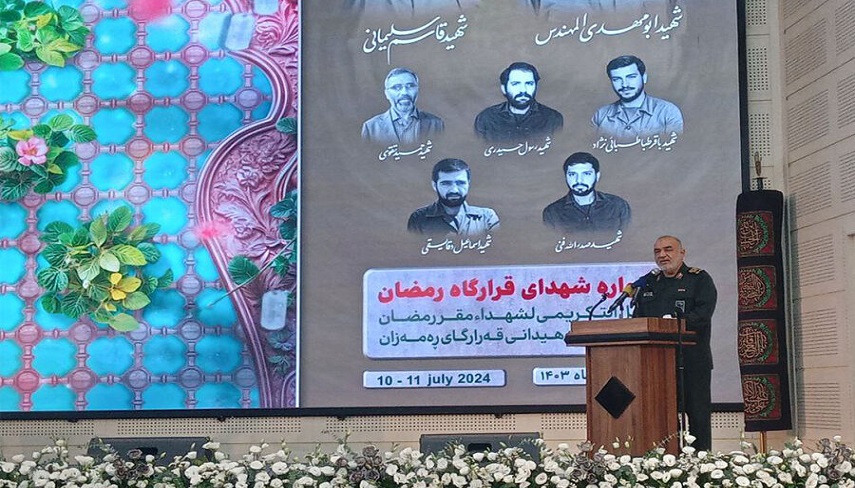 سردار سلامي : بايد ايستاد و قد خم نكرد