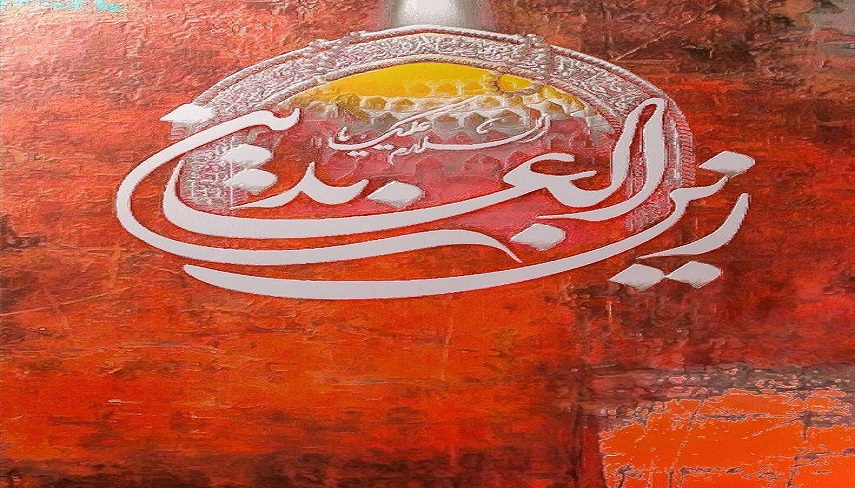 تسلیم ؛ تمامِ حقیقت سجده است!