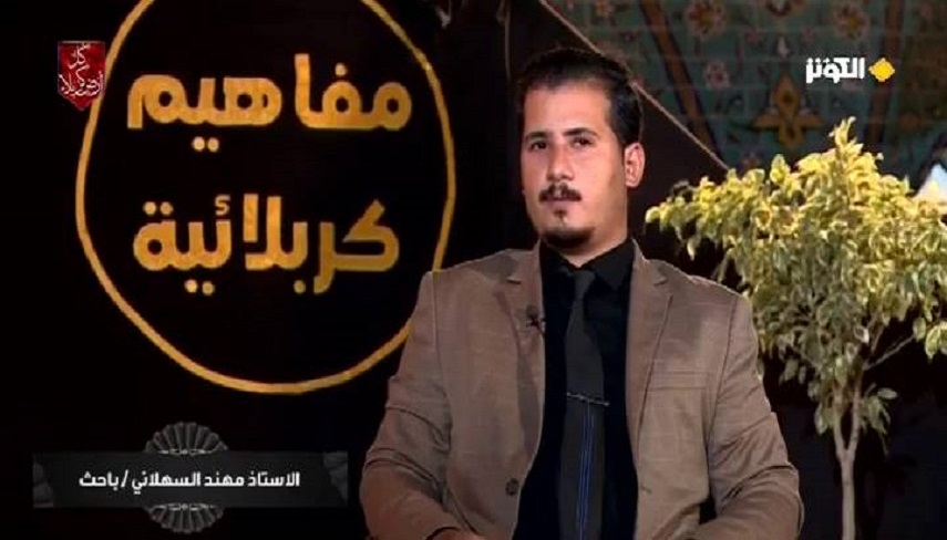 چرا امام حسين عليه السلام الگوي امت اسلامي است؟