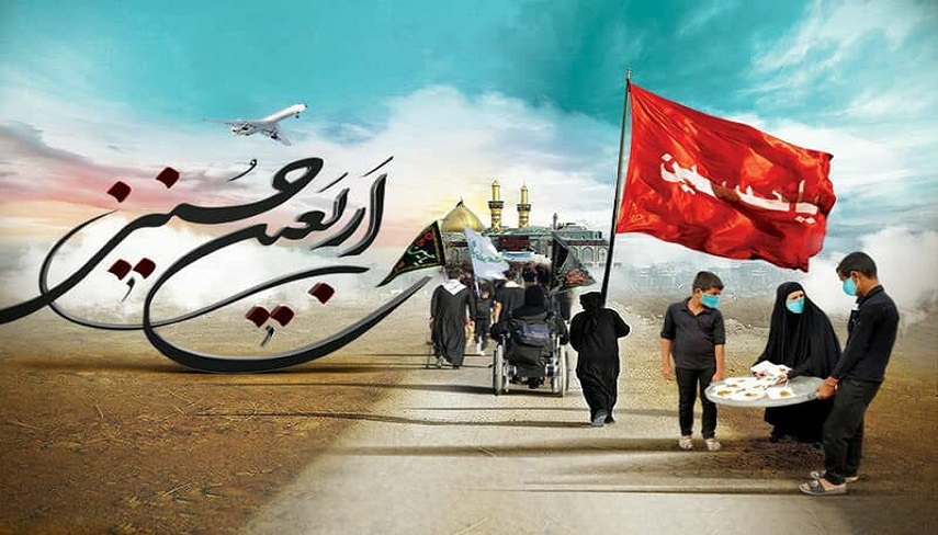 اربعين با شكوه در سايه تمهيدات لازم