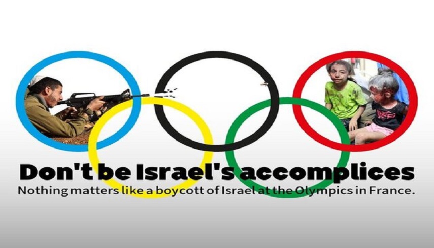 چرا  المپیک پاریس، اسرائیل را تحریم نکرد؟