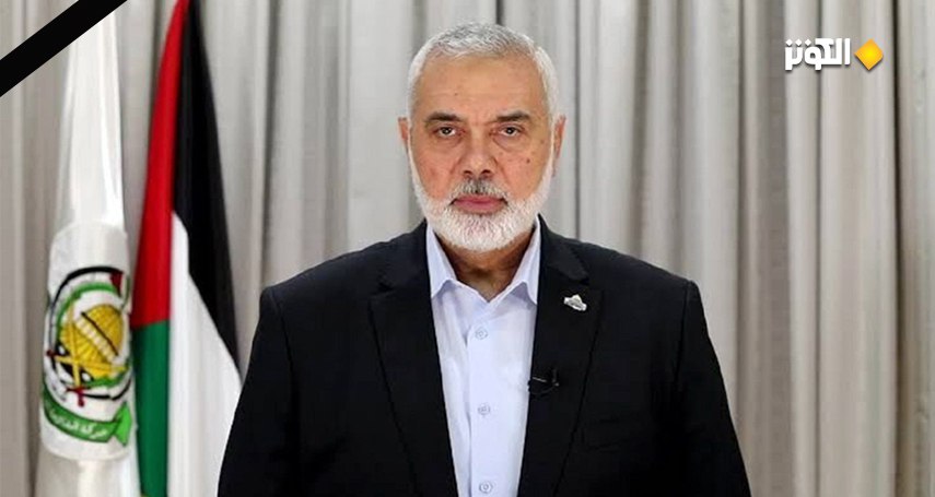 قناة الكوثر تصدر بيانا باستشهاد القائد المجاهد اسماعيل هنية