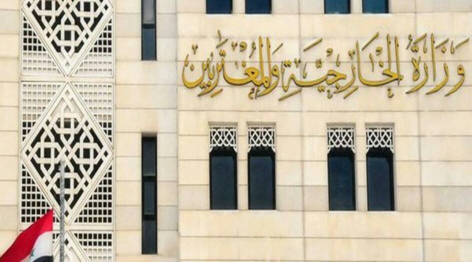  سوريا تدين العدوان الصهيوني الإرهابي في طهران الذي أدى إلى استشهاد هنية 