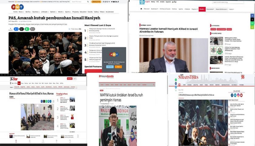  رسانه های آسیایی از شهادت «اسماعیل هنیه» می گویند