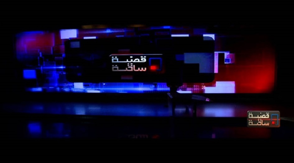 الليلة في برنامج قضية ساخنة.."اغتيال الشهيد هنية.. والهزائم الإستراتيجية الإسرائيلية"