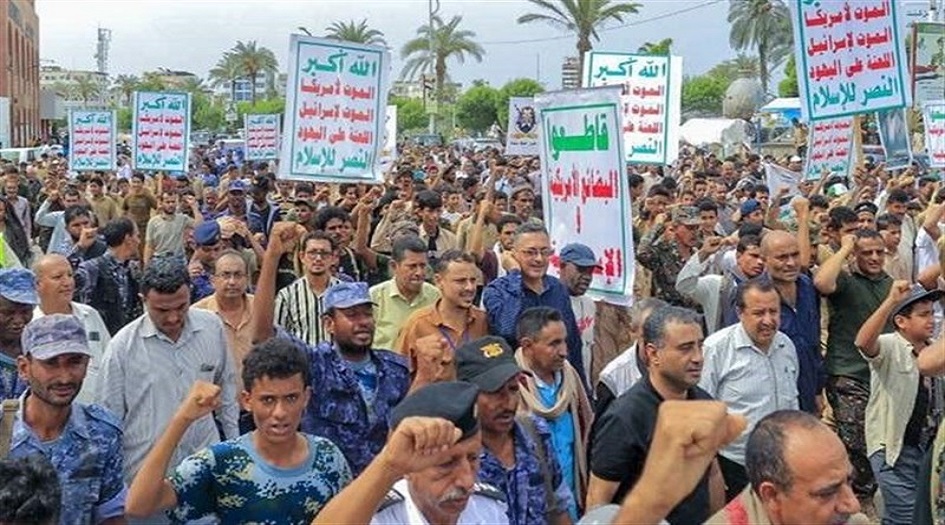 اليمن... وقفة ومسيرة بمدينة الحديدة نصرةً لغزة وتضامناً مع الأسرى الفلسطينيين