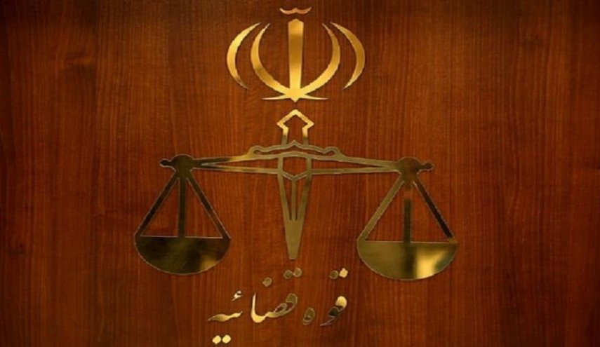  القضاء الايراني يعلن تشكيل ملف قضائي في قضية اغتيال الشهيد اسماعيل هنية 