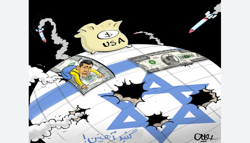 گنبد آهنین بزرگ‌ترین فریب بین المللی