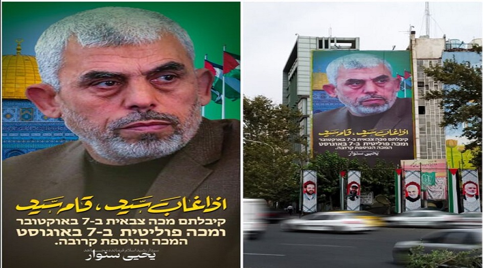 "إذا غاب سيد، قام سيد" جدارية للسنوار وسط العاصمة الايرانية طهران