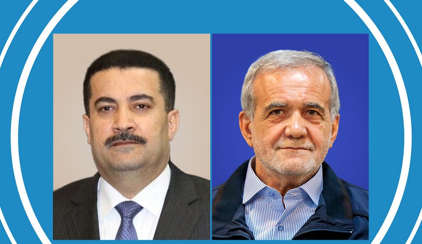 رئيس الوزراء العراقي يهنئ مسعود بزشكيان بتشكيل الحكومة