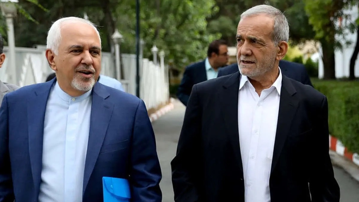 ظریف به دولت پزشکیان بازگشت